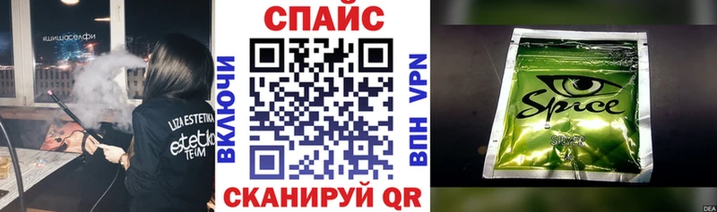 Бутират BDO 33%  Белгород 
