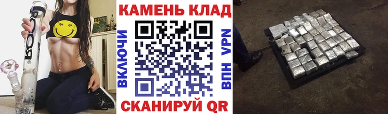 Гашиш ice o lator  Белгород 