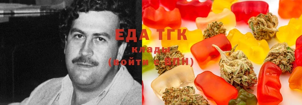 марки nbome Алексин