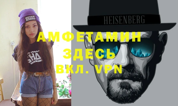 марки nbome Алексин