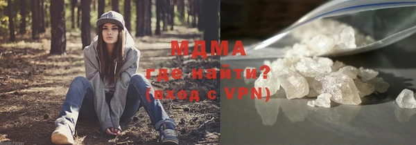 скорость Алзамай