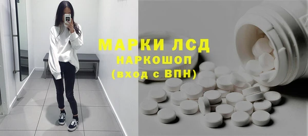 скорость Алзамай