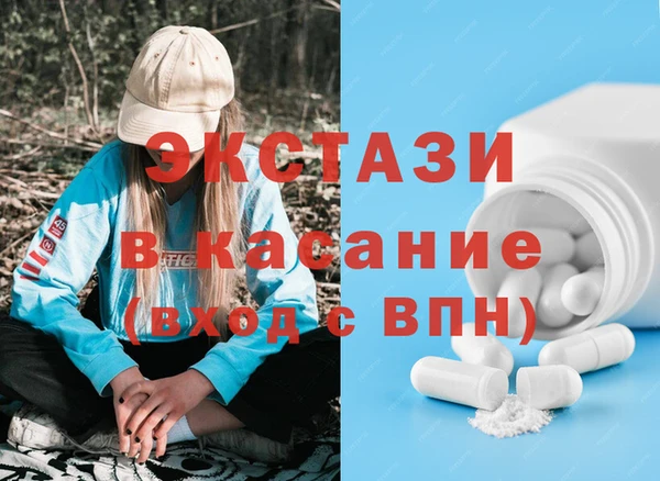 скорость Алзамай