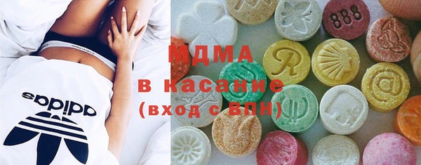 скорость Алзамай