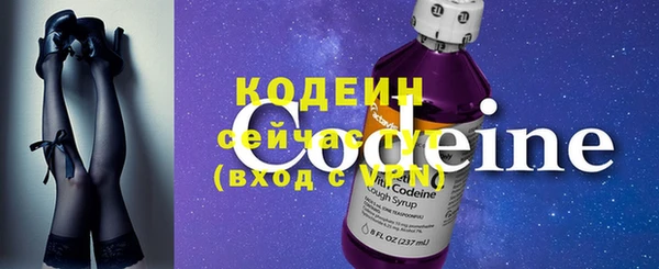 дистиллят марихуана Нея